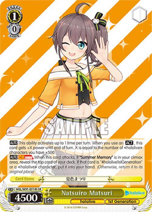 Natsuiro Matsuri (SR)