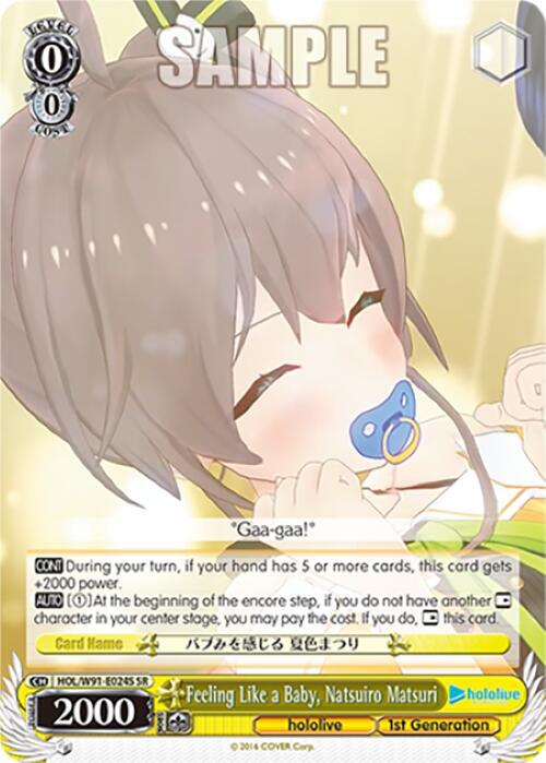 Feeling Like a Baby, Natsuiro Matsuri (SR)
