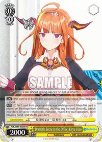 Dramatic Scene in the Office, Kiryu Coco (SR) (HOL/W91-E025S SR) card