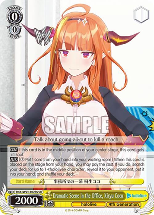 kiryu coco card sleeves Hololive Sleeve 60 pieces air comiket 98 vtuber – Berukuru Solid Black Sleeve Back Hololive Kiryu Coco protector Bushiroad