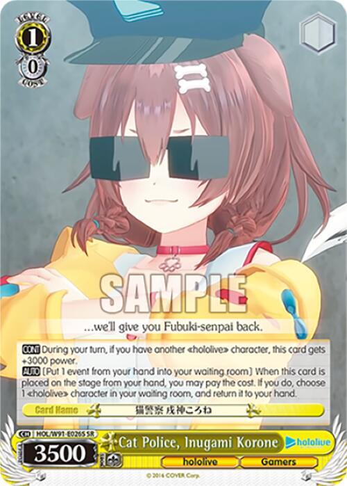 Cat Police, Inugami Korone (SR)