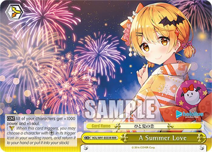 A Summer Love (RRR)