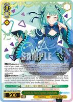 Masquerade ドロリス ssp POP UP PARADE Shinigami Figure (Master Detective Archives