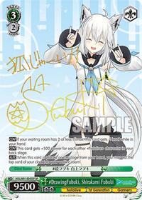 #DrawingFubuki, Shirakami Fubuki (SP) - Hololive Production