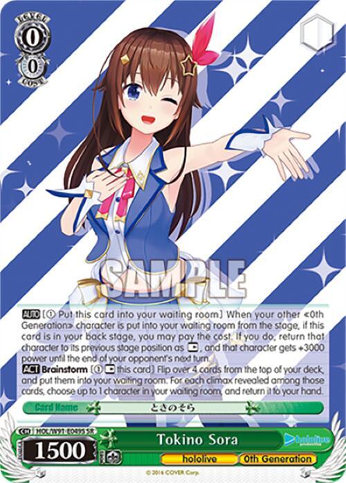 Tokino Sora (SR) - hololive production - Weiss Schwarz - TCGplayer.com