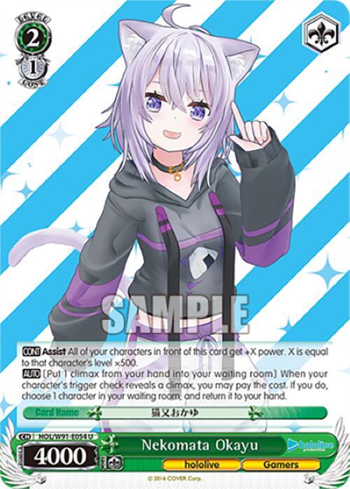 Nekomata Okayu - hololive production - Weiss Schwarz - TCGplayer.com