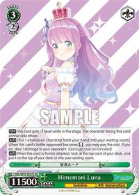 Himemori Luna (SR) - Hololive Production