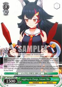 Juggling-in-Charge, Ookami Mio (HOL/W91-E060 C) card