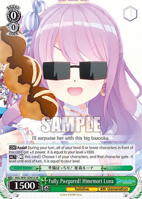 Fully Pwepared! Himemori Luna (SR)