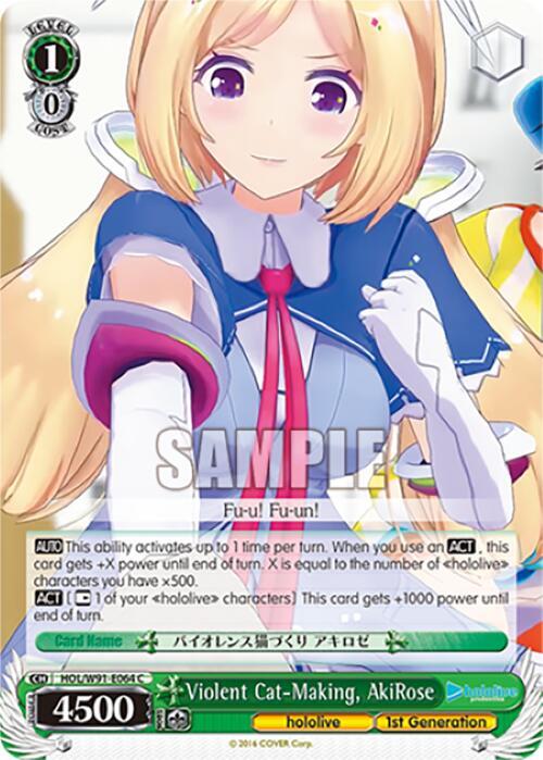 Violent Cat-Making, AkiRose