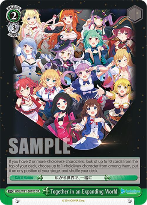 Together in an Expanding World (SR)