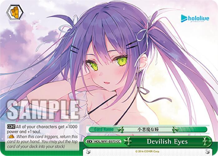 Devilish Eyes