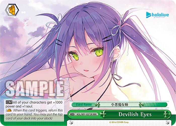 Devilish Eyes (RRR)