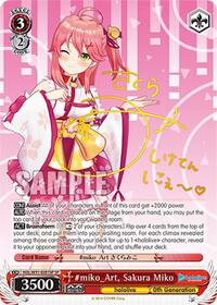 #miko_Art, Sakura Miko (SP) - Hololive Production
