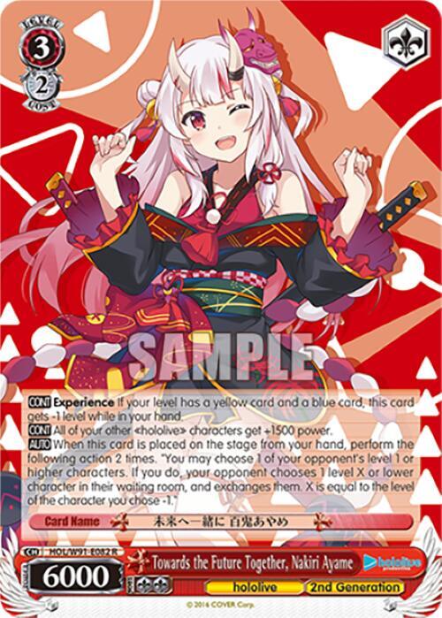 Towards the Future Together, Nakiri Ayame