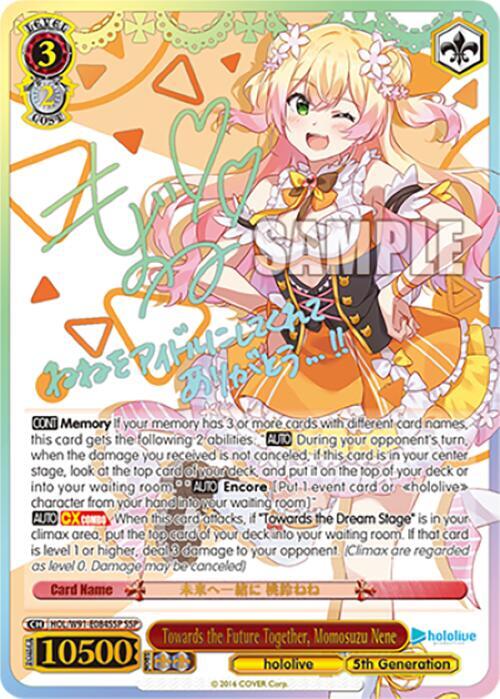 Towards the Future Together, Momosuzu Nene (SSP)