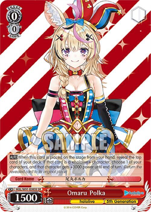 Omaru Polka (SR)