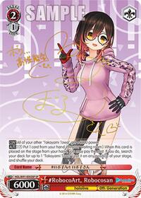 #RobocoArt, Robocosan (SP) - Hololive Production