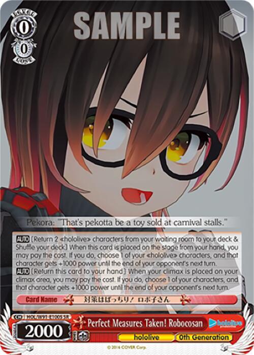 Perfect Measures Taken! Robocosan (SR)