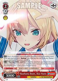 Haachama Beam, Akai Haato (SR) - Hololive Production