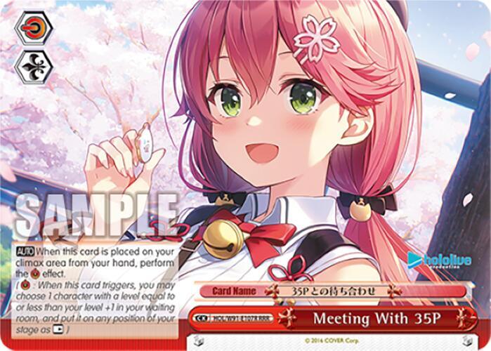 Meeting With 35P (RRR)
