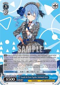 Towards the Future Together, Hoshimachi Suisei - Hololive Production