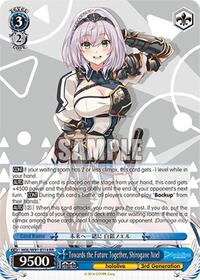 Towards the Future Together, Shirogane Noel - Hololive Production