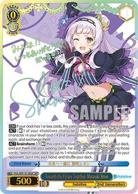 Towards the Future Together, Murasaki Shion (SSP) - Hololive Production