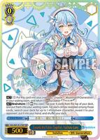 Towards the Future Together, Yukihana Lamy (SSP) - hololive