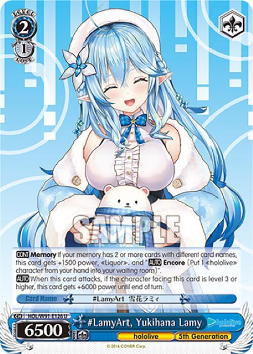 #LamyArt, Yukihana Lamy