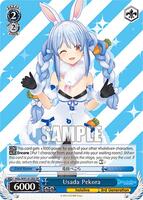 2021 WEISS SCHWARZ PEKORA サイン入りカード Weiss Schwarz/Hololive Production]Pekora Usada, #Pekorart