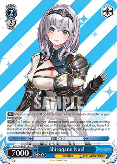 Shirogane Noel - hololive production - Weiss Schwarz - TCGplayer.com