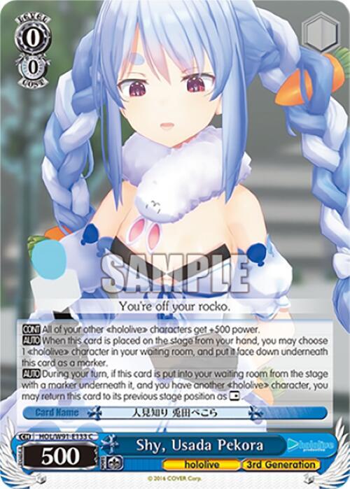 Shy, Usada Pekora