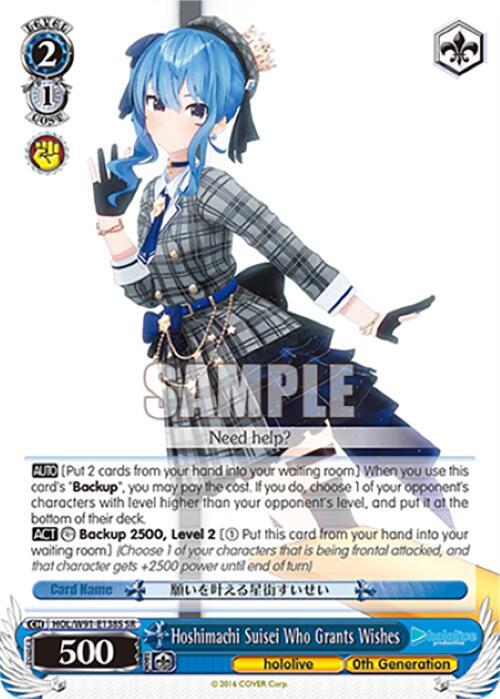 Hoshimachi Suisei Who Grants Wishes (SR)