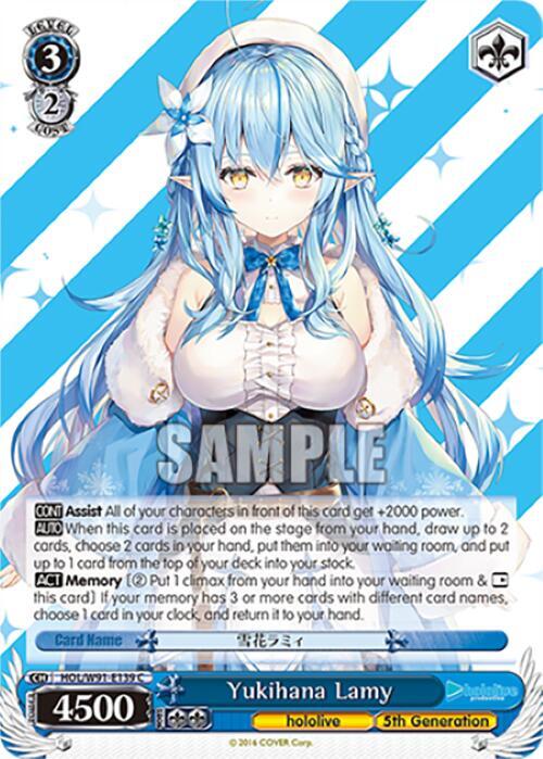 Yukihana Lamy - hololive production - Weiss Schwarz - TCGplayer.com