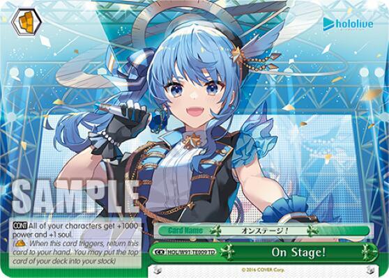 On Stage!