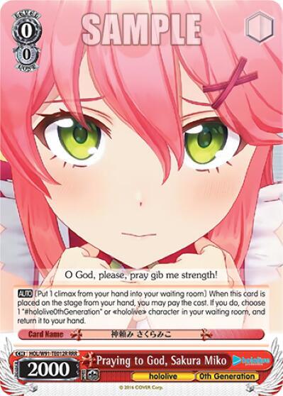 Praying to God, Sakura Miko (RRR)