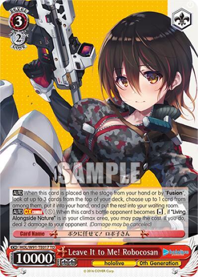 Leave It to Me! Robocosan - hololive production - Weiss Schwarz