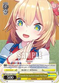 Towards the Southern Island! Akai Haato (HOL/W91-TE020 TD) card