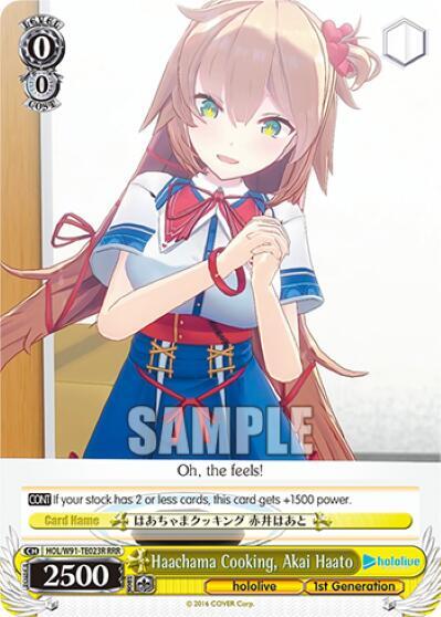 Haachama Cooking, Akai Haato (RRR)
