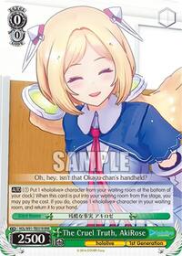 The Cruel Truth, AkiRose (RRR) - Hololive Production