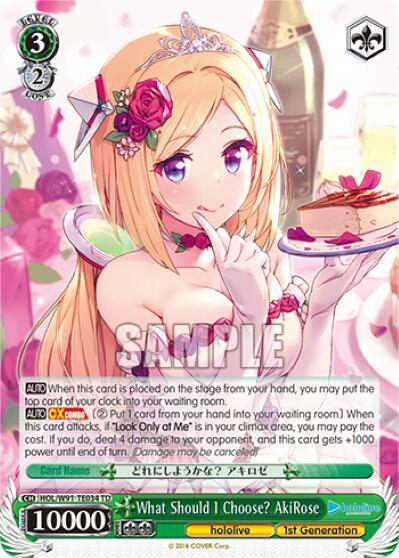 What Should I Choose? AkiRose