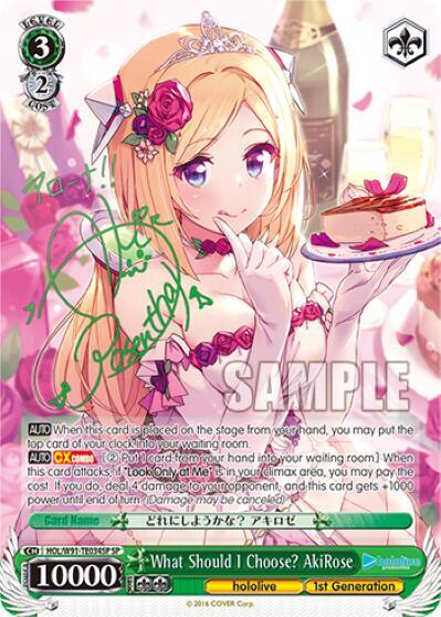 What Should I Choose? AkiRose (SP) - hololive production - Weiss