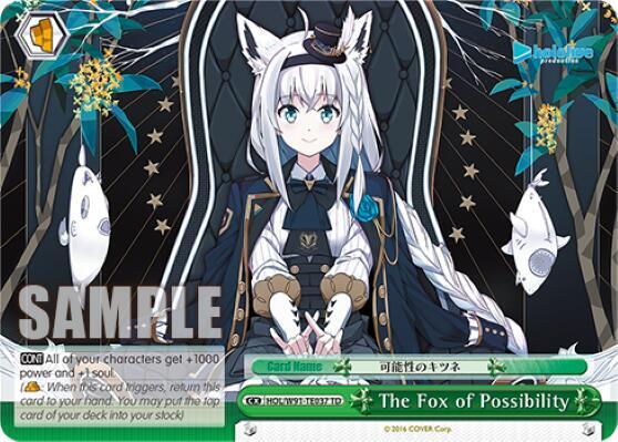 The Fox of Possibility