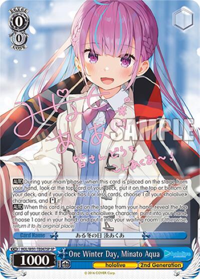 One Winter Day, Minato Aqua (SP)