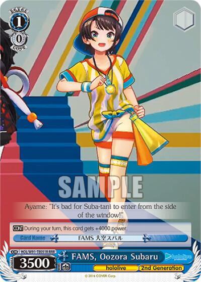 FAMS, Oozora Subaru (RRR)