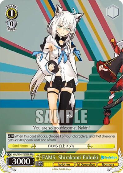 FAMS, Shirakami Fubuki (RRR)
