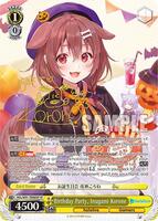 Birthday Party, Inugami Korone (SP) - hololive production - Weiss