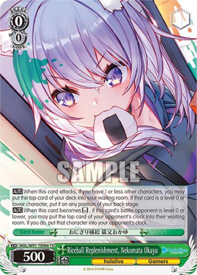 Riceball Replenishment, Nekomata Okayu