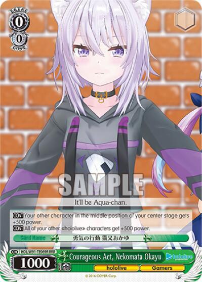 Courageous Act, Nekomata Okayu (RRR)
